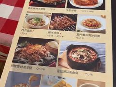 -天虹购物中心(深圳龙华店)