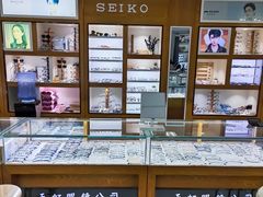 -三叶眼镜城·好视力眼镜店