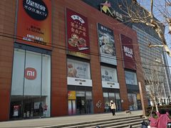 -上海长风大悦城