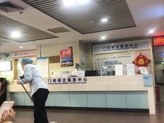 -浙江大学医学院附属口腔医院湖滨（延安）院区