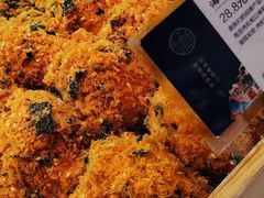 -吴酥生宫廷酥饼(南门口店)