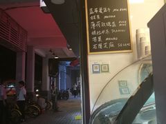 -歎雪糕低糖低脂Gelato冰淇淋