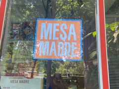 门面-Mesa Madre梅萨妈妈·Bintana(国贸店)