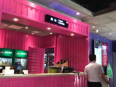 大堂-丰茂烤串(钦州北路店)