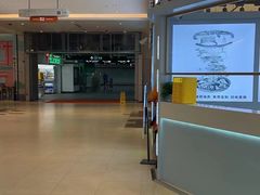 -锦鲤快修·手机电脑维修·回收(维璟印象城店)