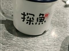 -探鱼·鲜青椒爽麻烤鱼(北京路天河城店)