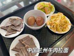 -东方宫中国兰州牛肉拉面(厦门旗舰店)