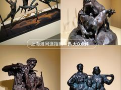 -中华艺术宫(上海美术馆)