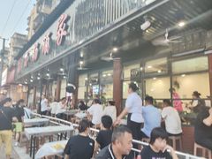-小杨酒家(华苑小区店)