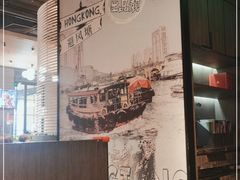 -避风塘(宝山万达店)