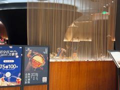 -奉天小馆·非遗东北菜(济南万象城店)