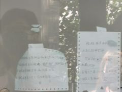 -上海市东方医院(总院)