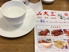 -品大三·南京菜(大行宫店)