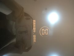 -中国工商银行(上海市松江支行)