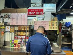 -胜记咖啡