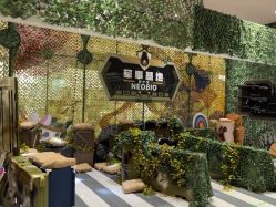 -奈尔宝家庭中心·亲子餐厅(华采天地店)