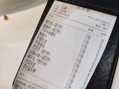 -潮发潮汕牛肉店(龙洞店)