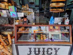 门面-Juicy Bakery(大学路店)