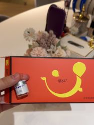 -柠檬一美·Ondapro·轻薄紧致抗衰中心