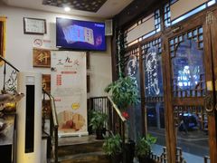 -莱仪堂艾灸经络养生馆(宜川路店)