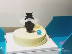 巧克力奶酪红茶男士生日蛋糕-法兰之吻蛋糕甜品(大望路店)
