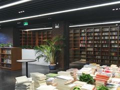 -外研书店(北京外国语大学西校区北外国际大厦店)