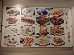 -春江饭店(共青团路总店)