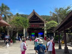 -海南分界洲岛旅游区