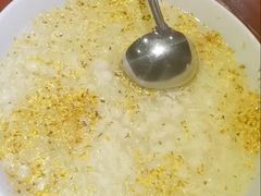 桂花酒酿圆子-大牌大·传统杭帮菜(湖滨店)