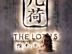 -几荷·恰似故人来(秀水广场店)