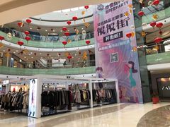 -万达广场(无锡滨湖店)