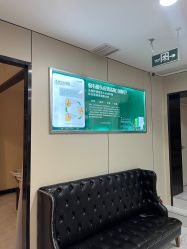 -私家美林护肤造型