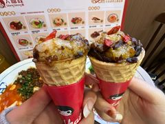 -大嘻咹biangbiang面(历史博物馆店)