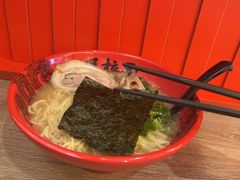 -寸屋拉面(凯德晶萃店)