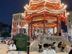 -汕头市小公园