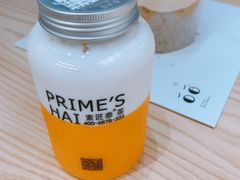 -素匠泰茶(三里屯SOHO工体奶茶店)