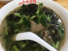 -泰顺江南春面馆
