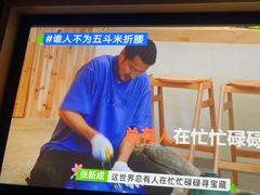 -足本纪·足道 SPA 简餐 小吃(文三西路店)