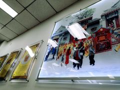 -护国寺小吃(和平西街店)