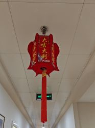 -北京叶子整形美容医院