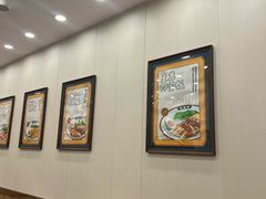 -余百年·现烧烧腊(布吉华浩源店)