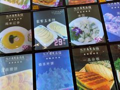 -忆江南·生态餐饮宴会酒店
