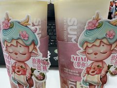 -树夏(成都招商大魔方店)