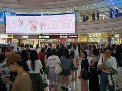 -万达广场(厦门湖里店)