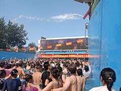 -欢乐水魔方水世界