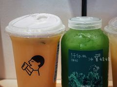 -喜茶(北京三里屯太古里店)