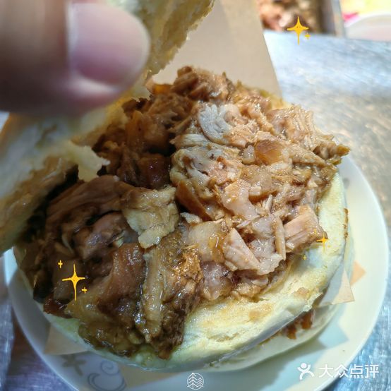 王魁腊汁肉夹馍(总店)