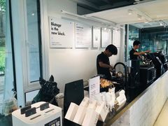 -BLATAGE COFFEE