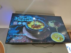-云海肴·汽锅鸡·云南菜(广安门天虹店)