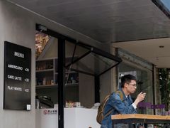 门面-T-COFFEE(长江花园店)